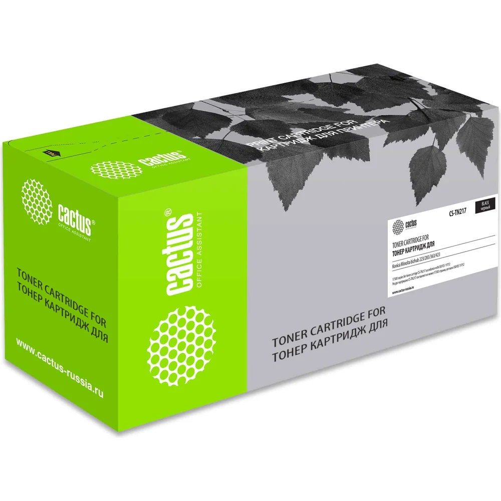 Лазерный картридж для konica minolta bizhub 223/283/363/42 Cactus tn-217 1413400