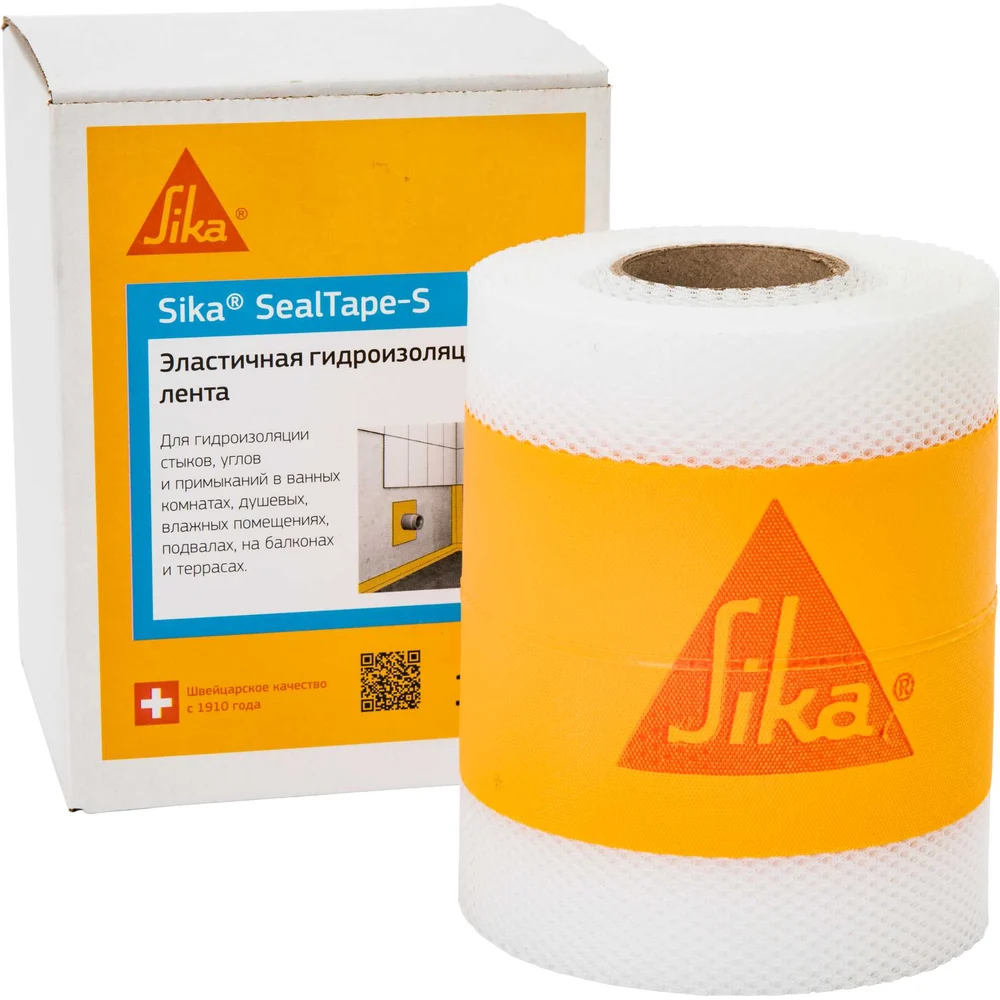 Лента SIKA SealTape S RU 658121