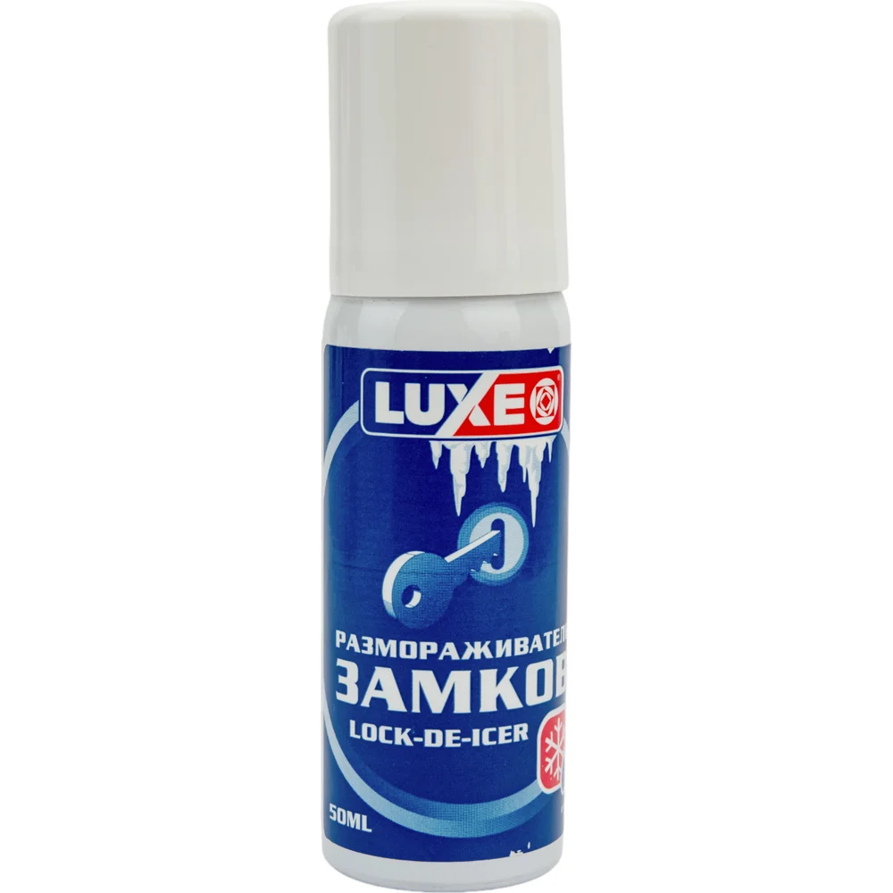 Размораживатель замков LUXE 681