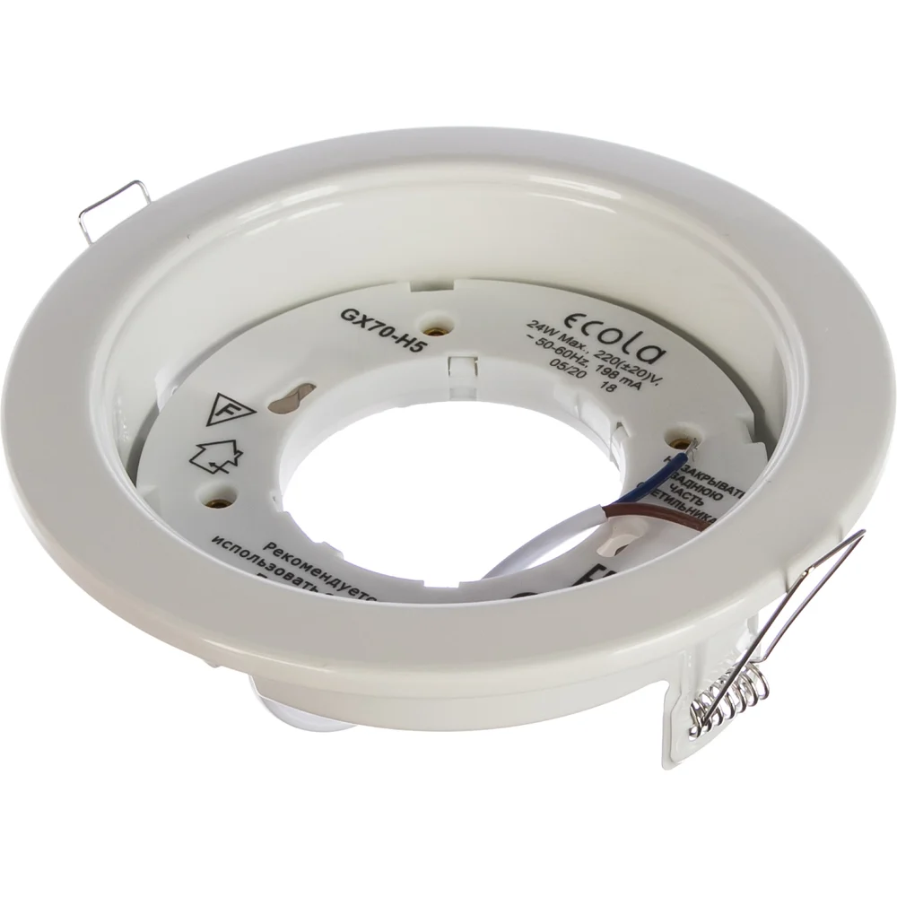 Светильник Ecola FW70H5ECB