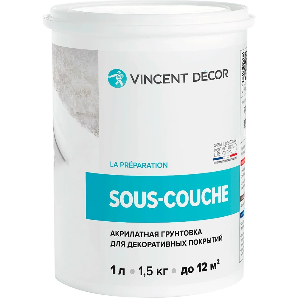 Укрывная краска-грунт для декоративных штукатурок VINCENT DECOR 1л 103-280