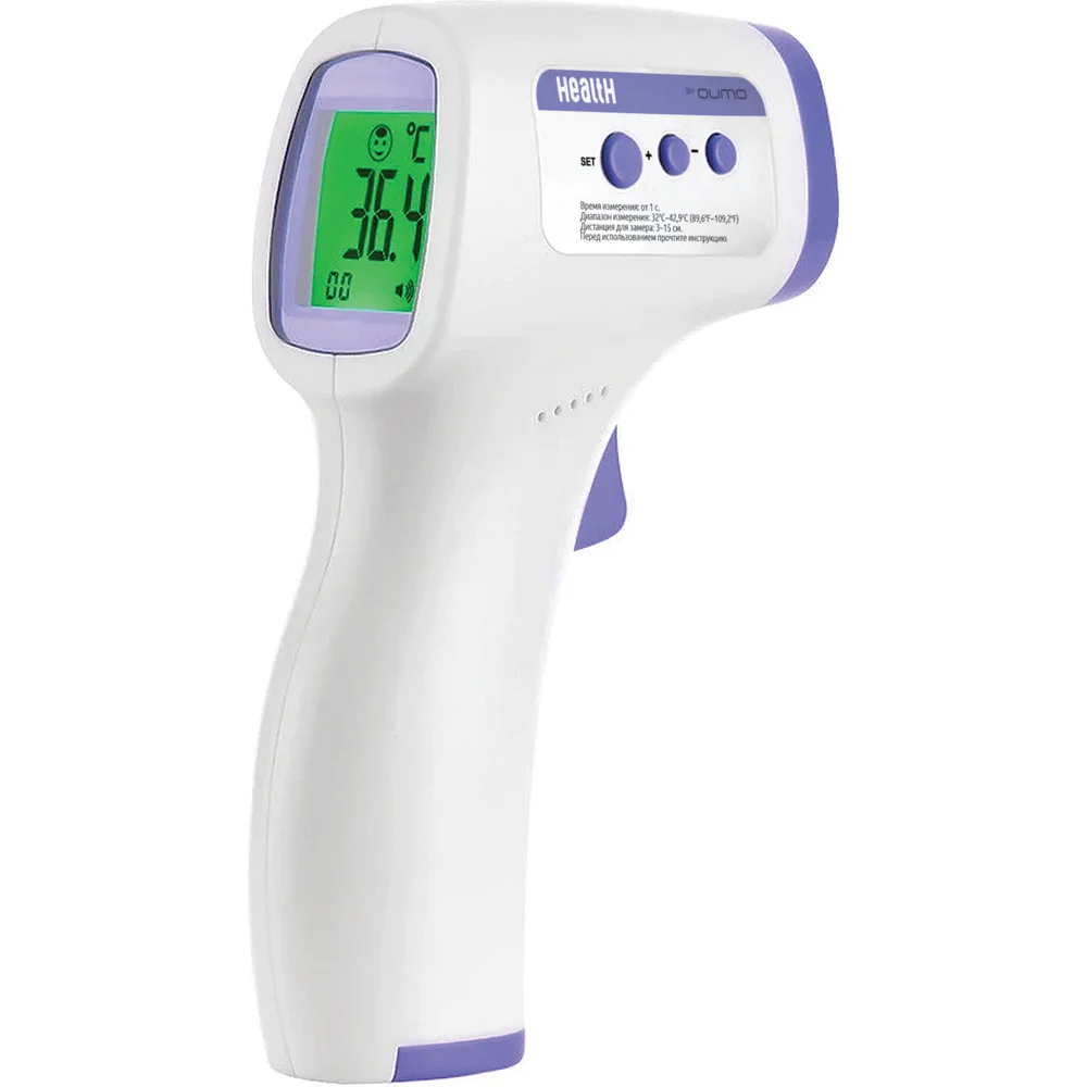 Бесконтактный инфракрасный термометр QUMO Health TQ-1 32855