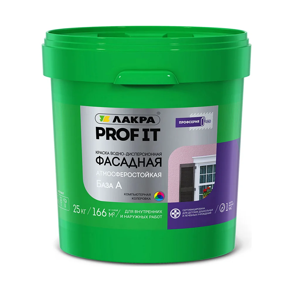 Фасадная краска ЛАКРА PROF IT Лк-00008181