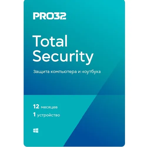 Антивирус PRO32 Total Security 1 устр 1 год Ключ активации [pro32-pts-ns(ekey)-1-1]