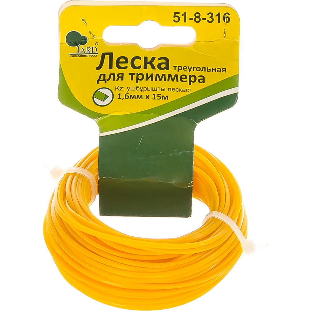 Треугольная леска Yard 51-8-316