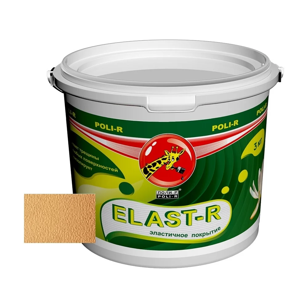 Эластичное покрытие Poli-R Elast-R 16128