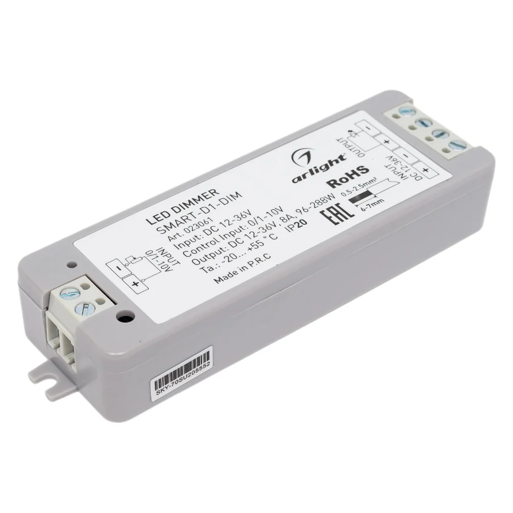 Диммер Arlight SMART-D1-DIM 0 23061