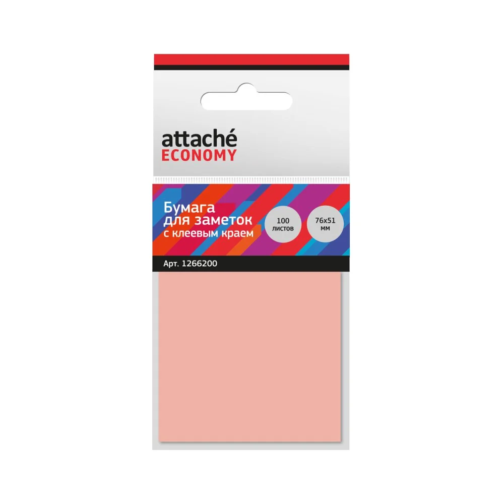 Стикеры Attache 1266200