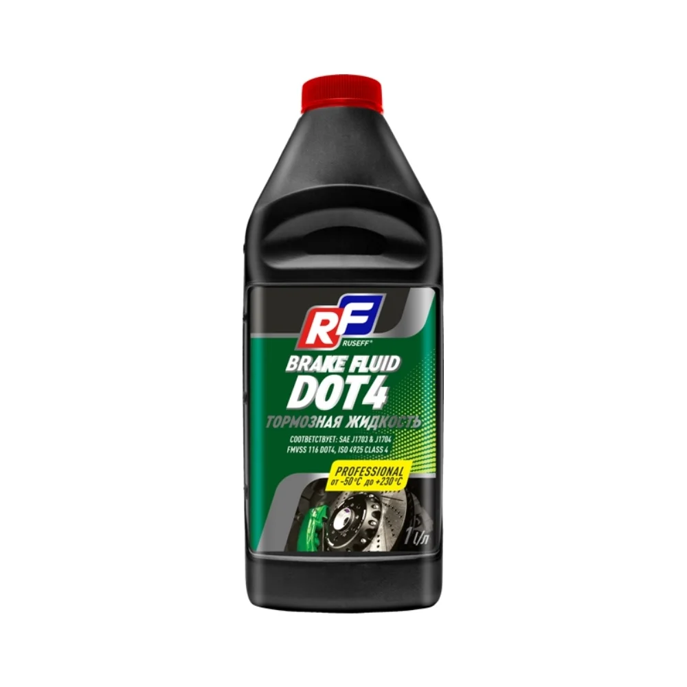 Тормозная жидкость RUSEFF DOT 4 20523N