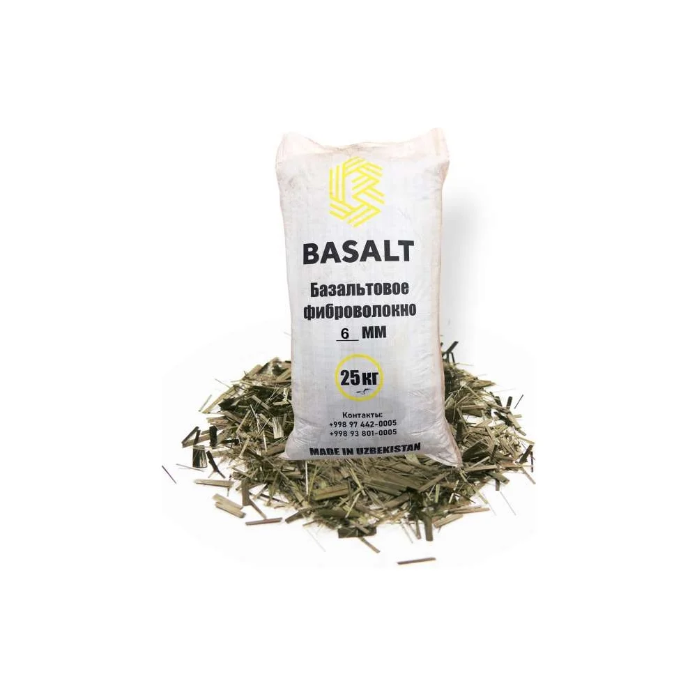 Базальтовая фибра Basalt 4687203015466