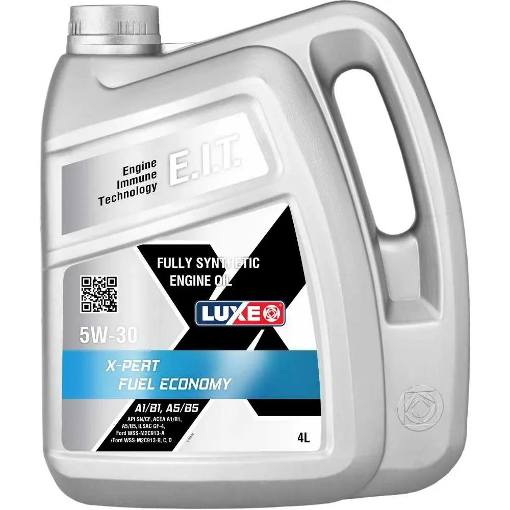 Моторное масло LUXE x-pert fuel economy 5w-30 a1/b1, a5/b5 30369