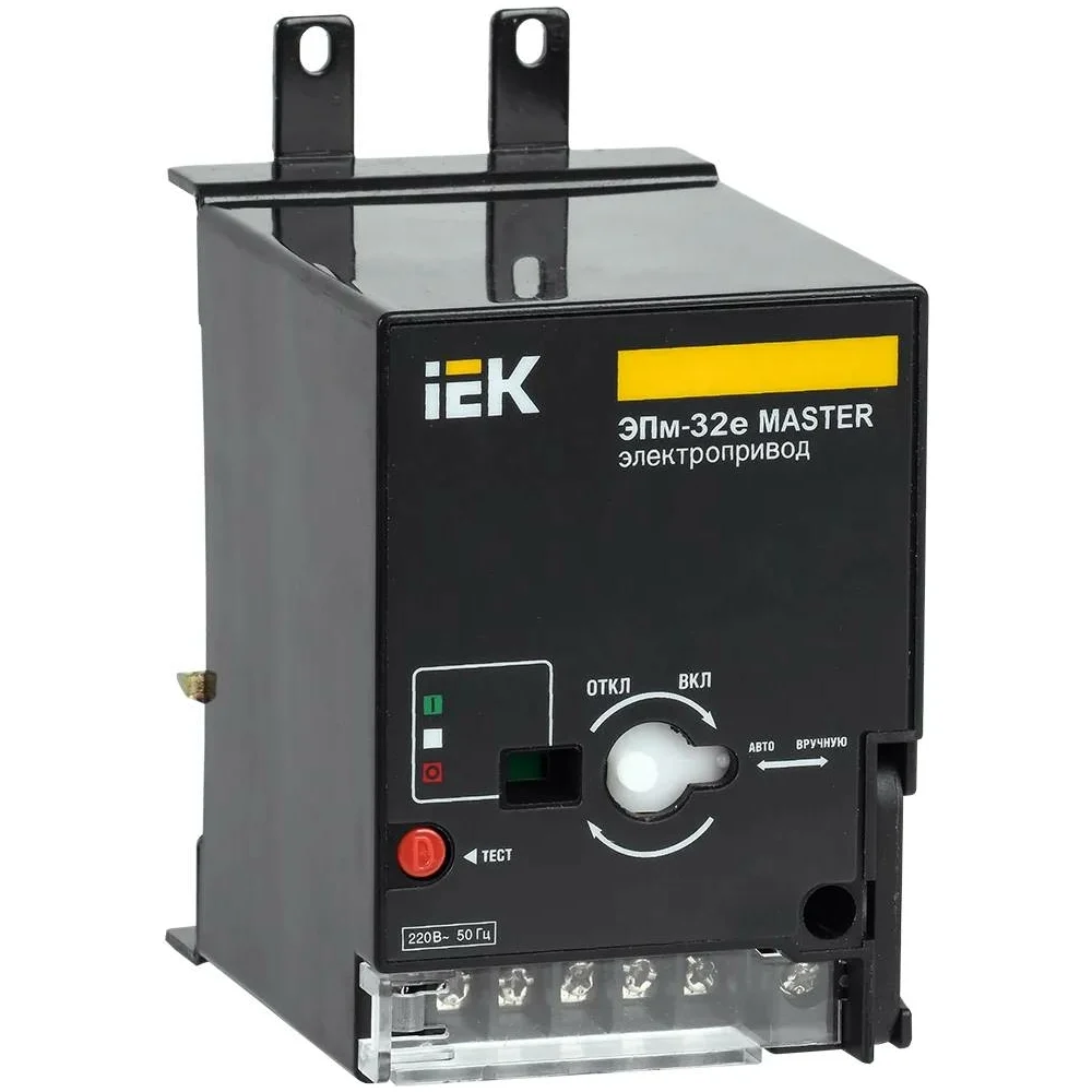 Электропривод IEK ЭПм-32е MASTER SVA11D-EP-02