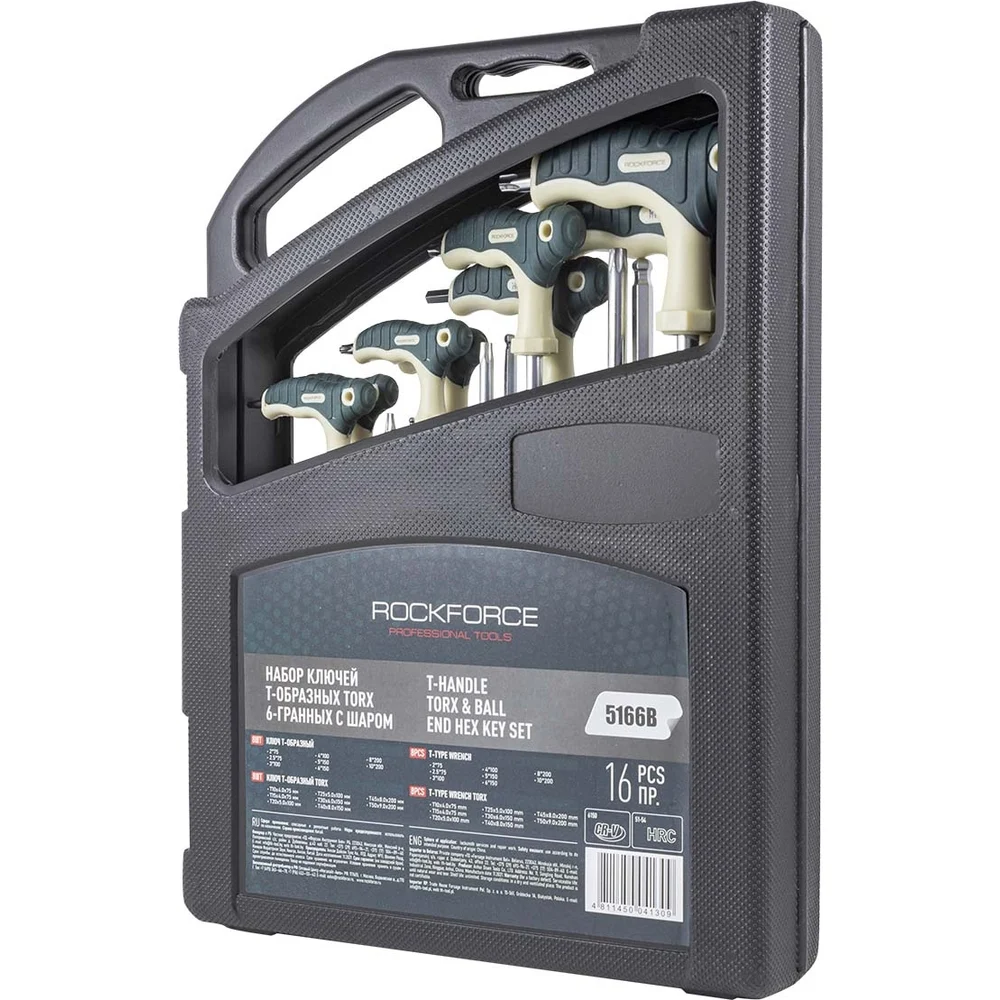 Набор ключей torx Rockforce RF-5166B(25683)