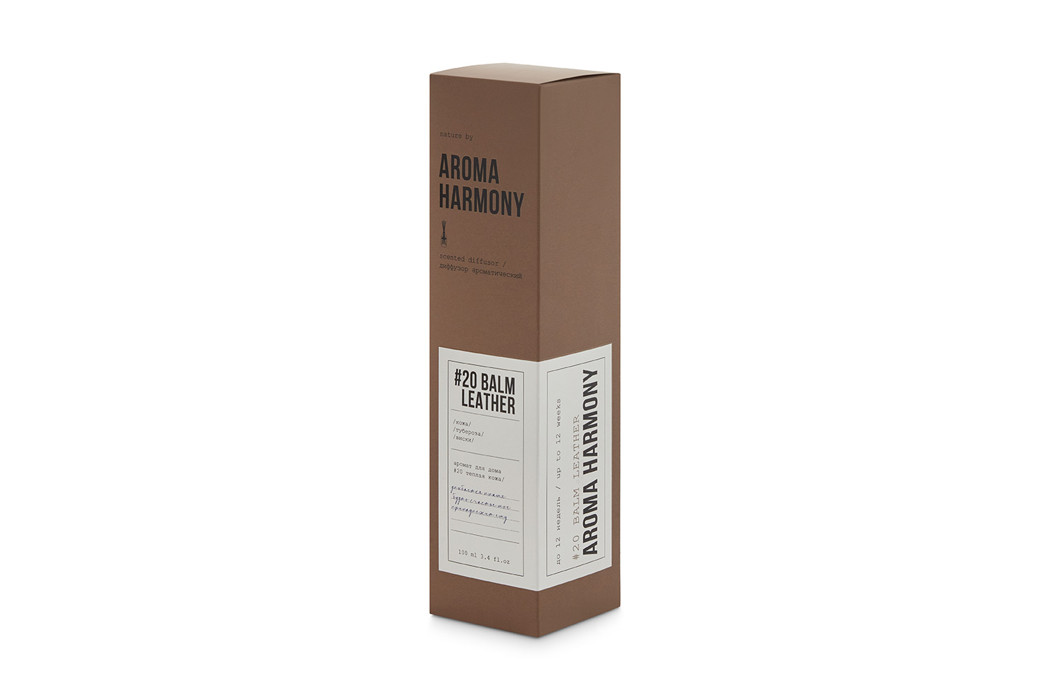 Диффузор #20 balm leather