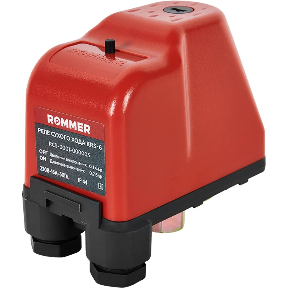 Реле сухого хода ROMMER KRS-6, 1/4" RCS-0001-000003