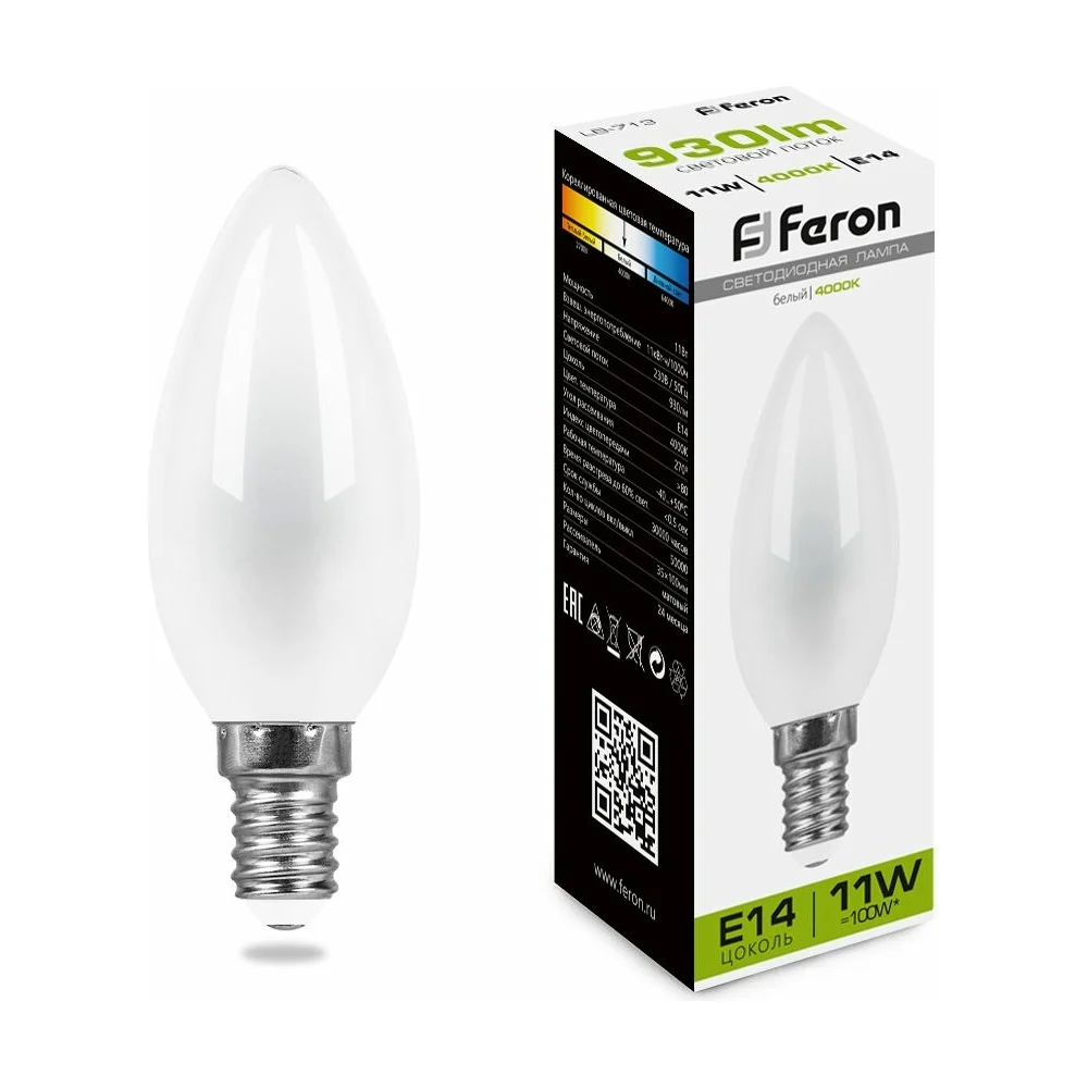 Светодиодная лампа FERON LB-713 38007