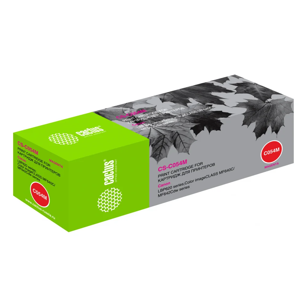 Лазерный картридж для canon lbp 621cw/623cdw/641cw/643cdw Cactus 54 m 1191895