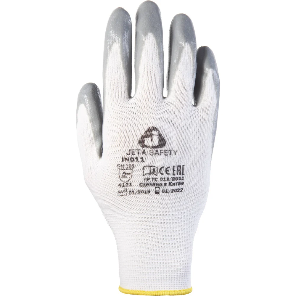 Перчатки Jeta Safety JN011-S