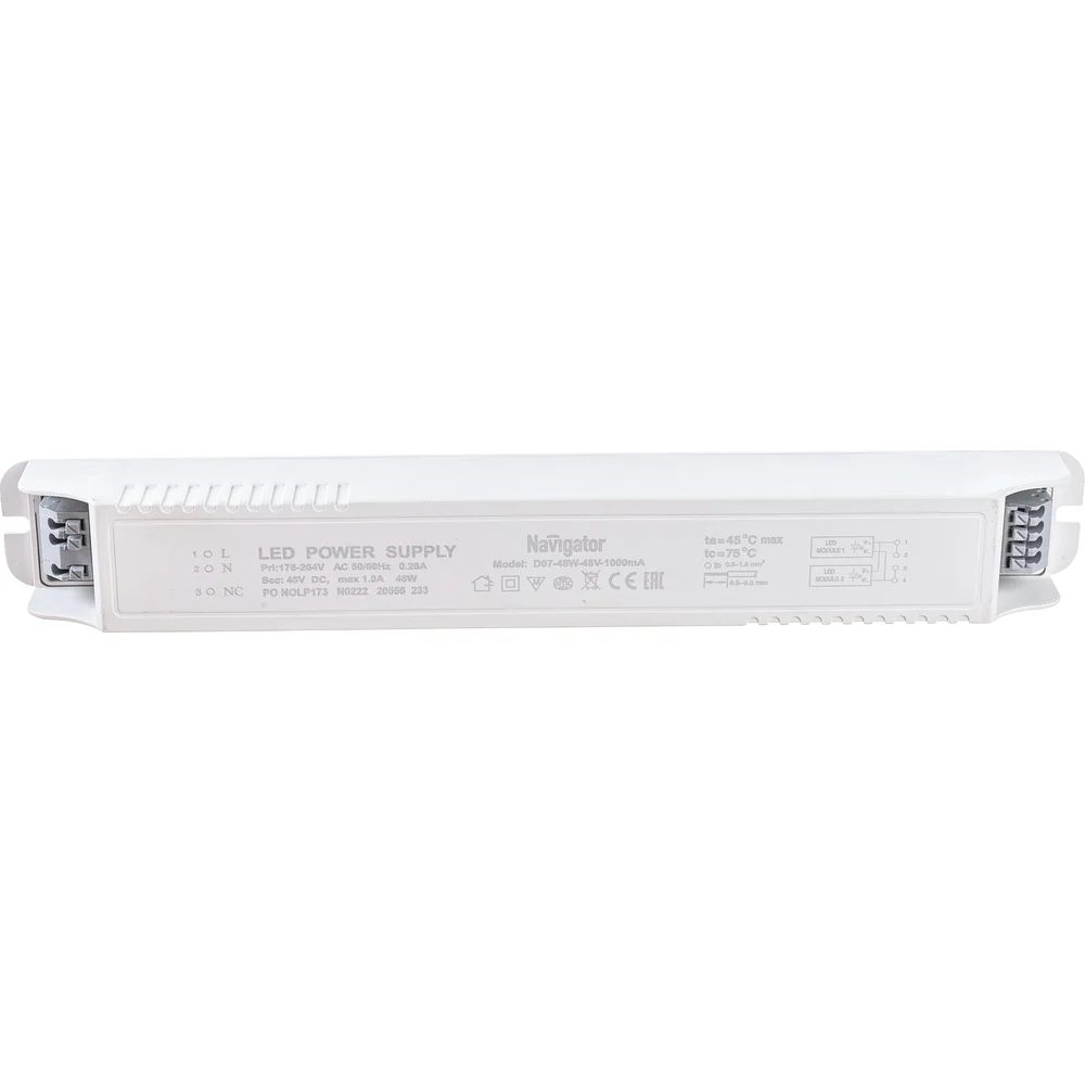 Драйвер Navigator D07-48W-48V-1000mA 71999