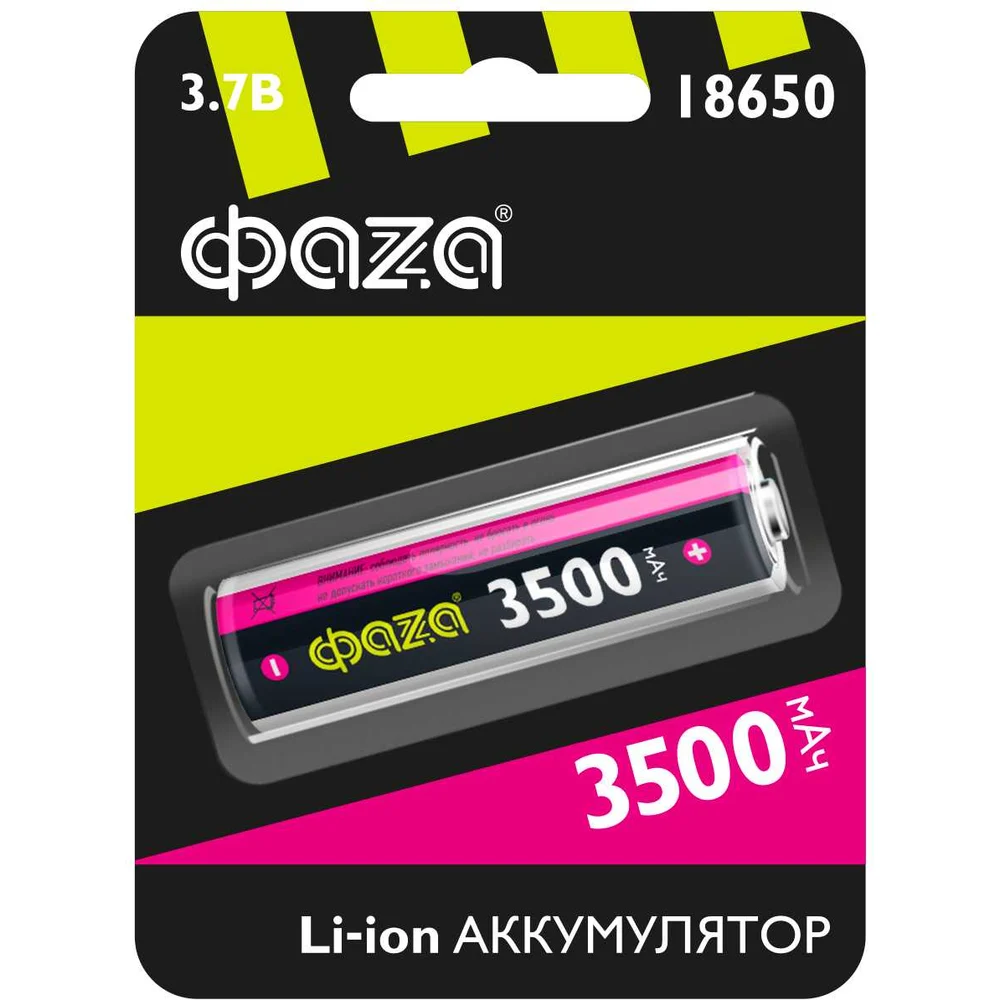 Аккумулятор ФАZА 5028050