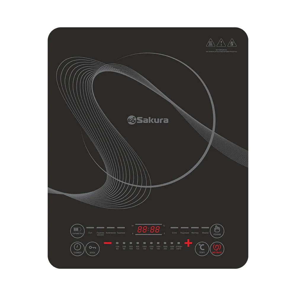 Индукционная плитка Sakura Premium РТ-00043749