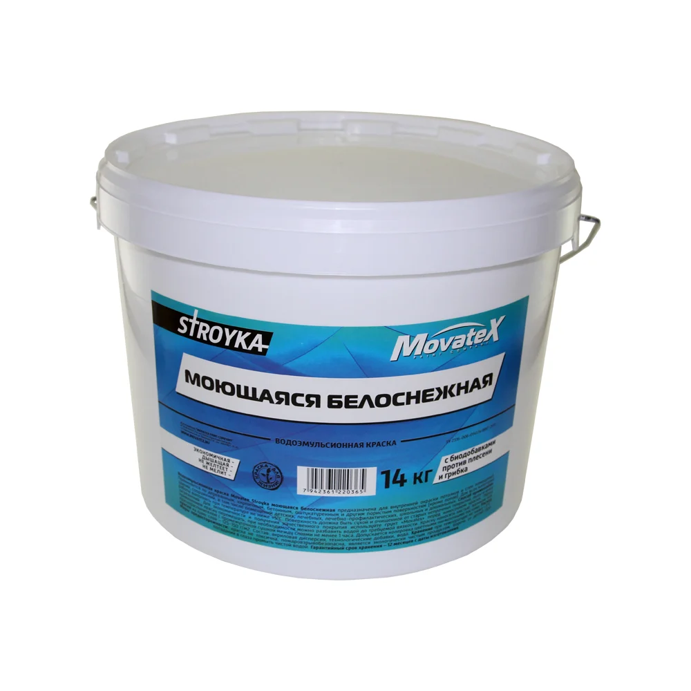 Моющаяся водоэмульсионная краска Movatex Stroyka Т31720