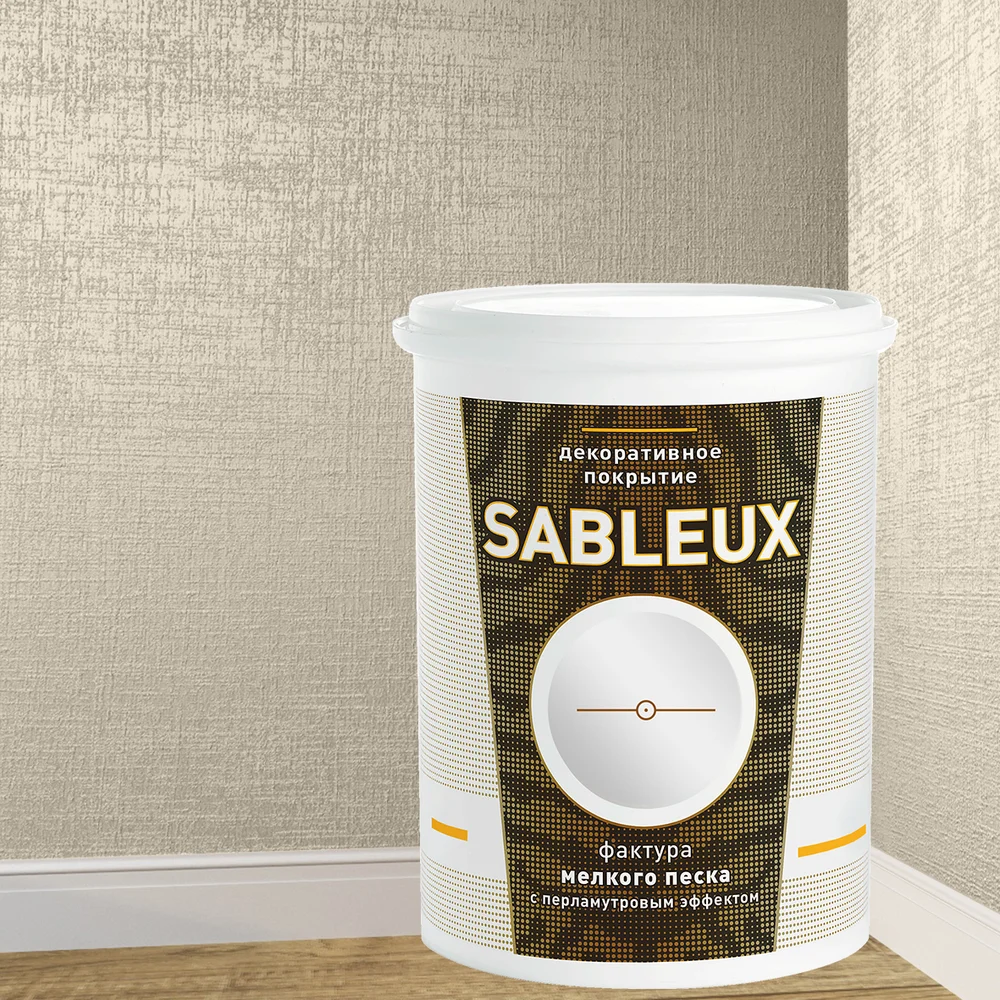 Декоративное покрытие L'impression Sableux FQZNDK2FBW