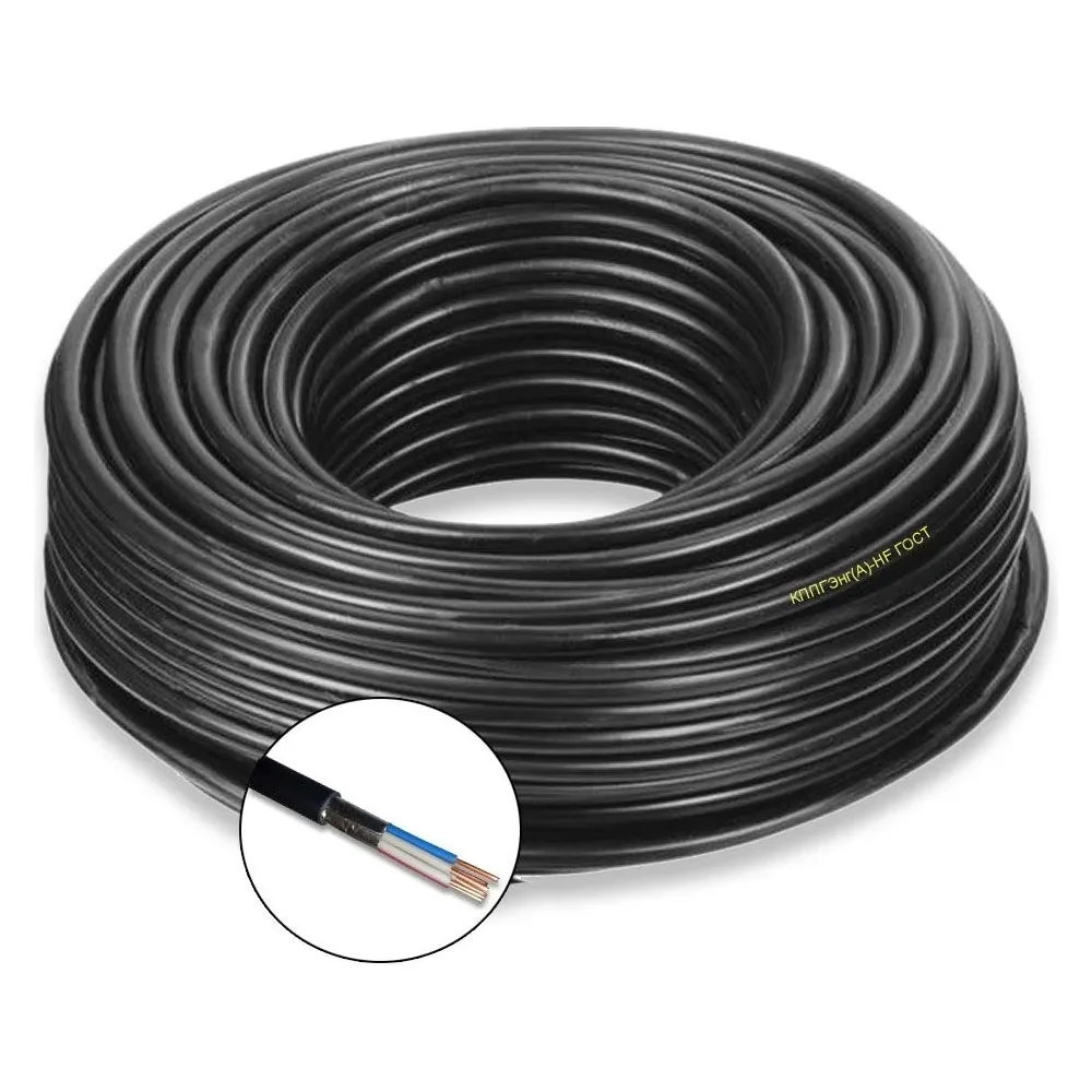 Контрольный кабель ПРОВОДНИК кппгэнг(a)-hf 4x2.5 мм2, 200м OZ68517L200