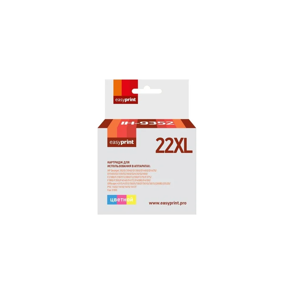 Картридж для HP Deskjet 3920, D1360, D1460, D1560, D2330, PSC1410, EasyPrint №22XL IH-9352