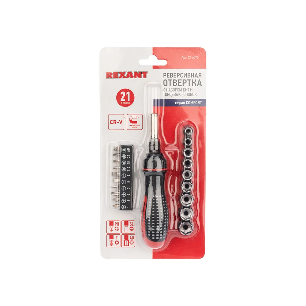Набор головок и бит REXANT 12-6075