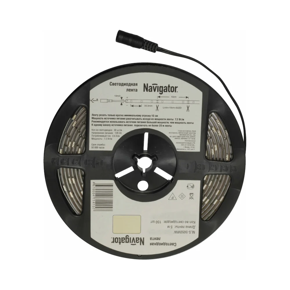 Светодиодная лента Navigator 71 425 NLS-5050W60-14.4 71425
