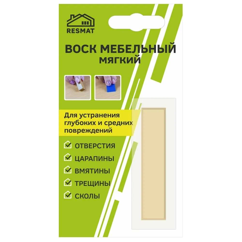 Мебельный воск Resmat ВМ-2 2046