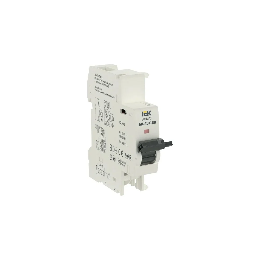 Независимый расцепитель IEK ARMAT AR-AUX-SR-I AR-AUX-SR-48-I