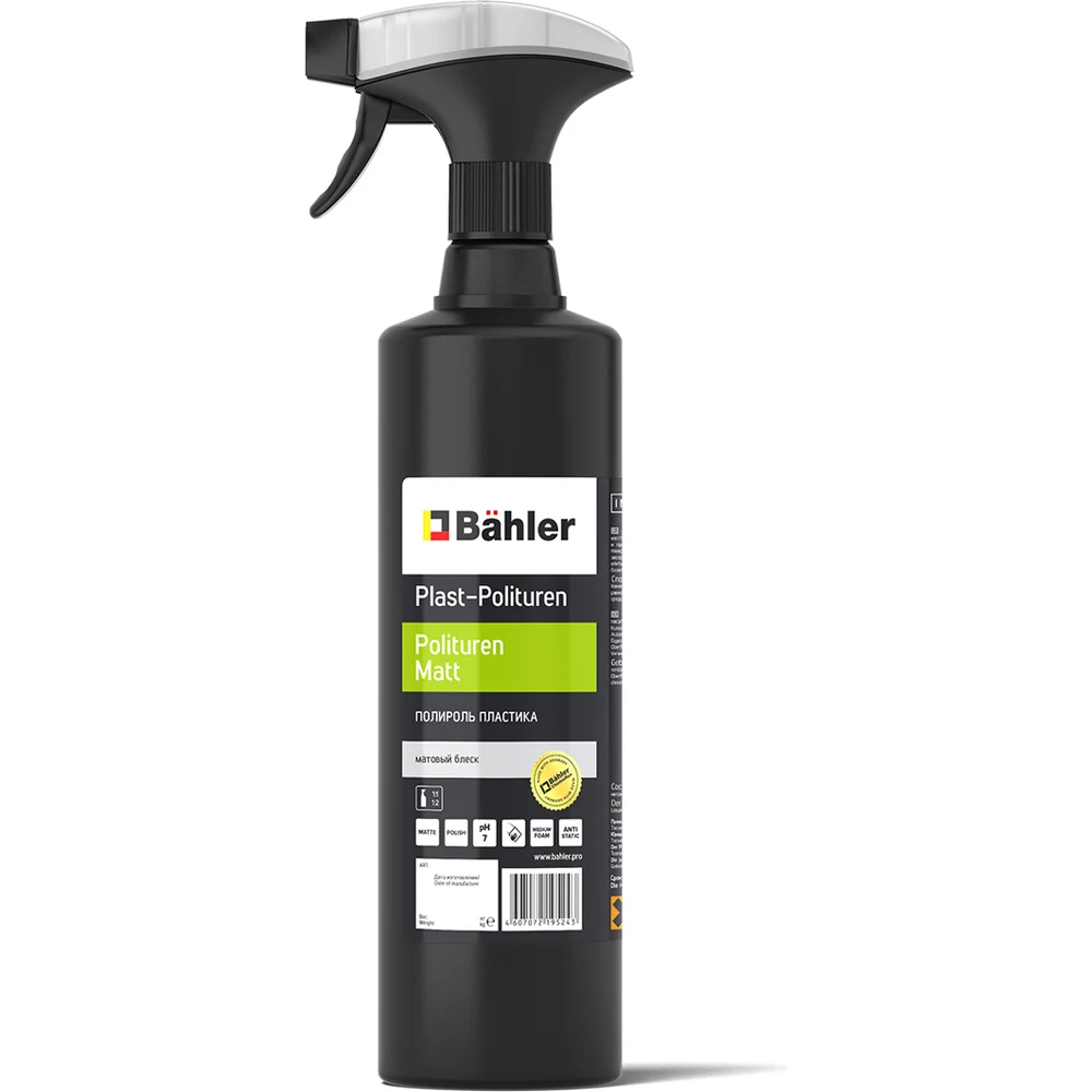 Концентрированное молочко Bahler Plast-Polituren PP-100 Matt PP-100-005