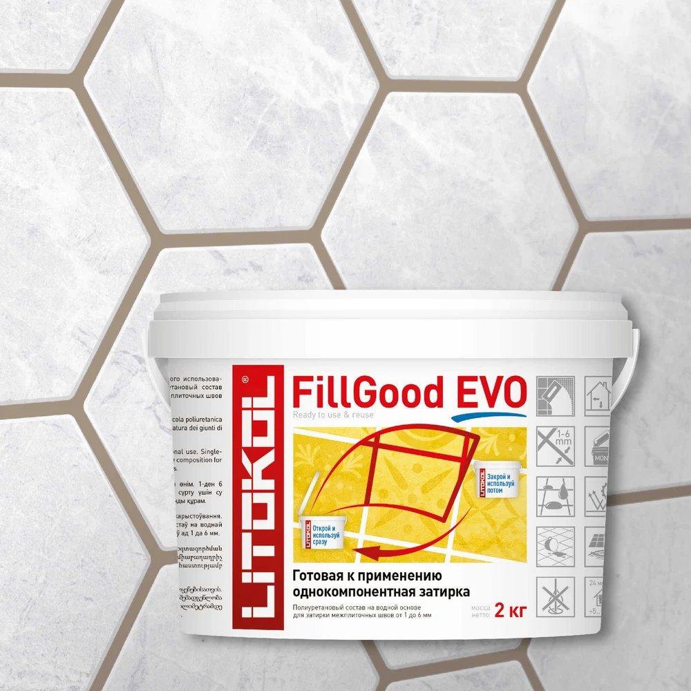 Полиуретановый состав для затирки швов LITOKOL FillGood EVO F.225 TABACCO 496340002