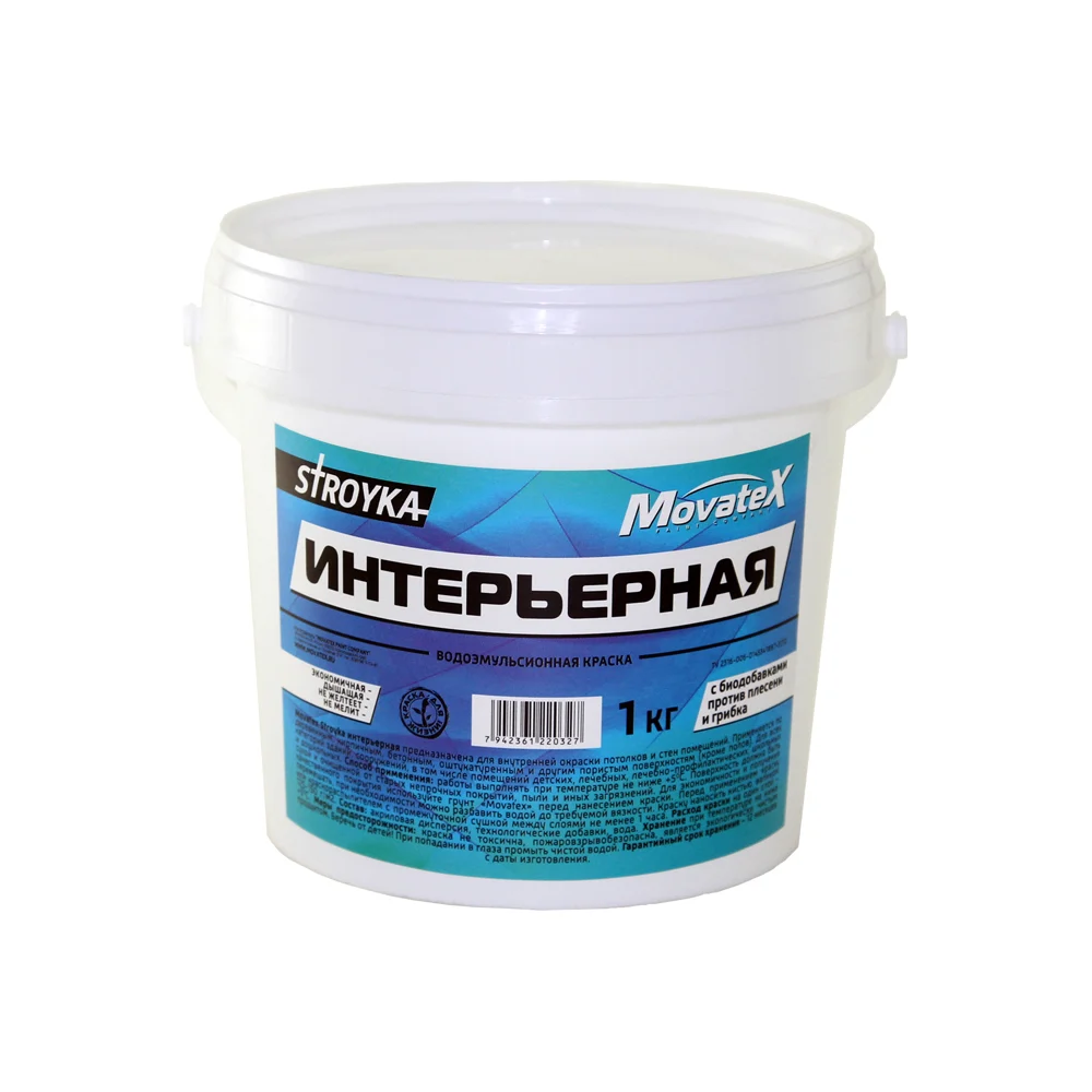 Интерьерная водоэмульсионная краска Movatex Stroyka Т31712