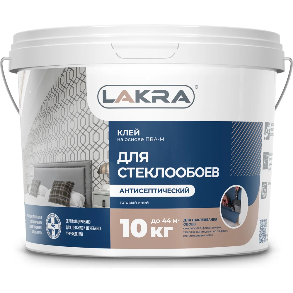 Клей для стеклообоев ЛАКРА 90000974122