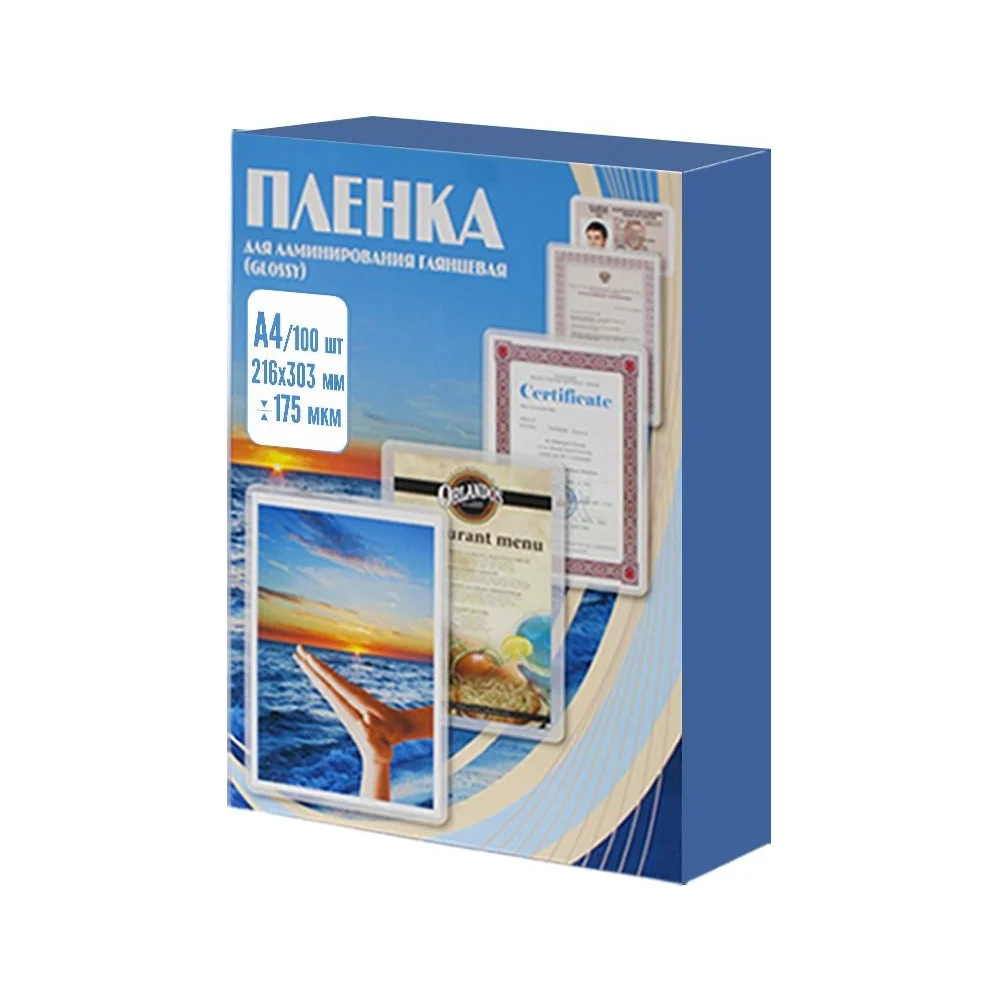 Пленка для ламинирования Office Kit PLP11523-1