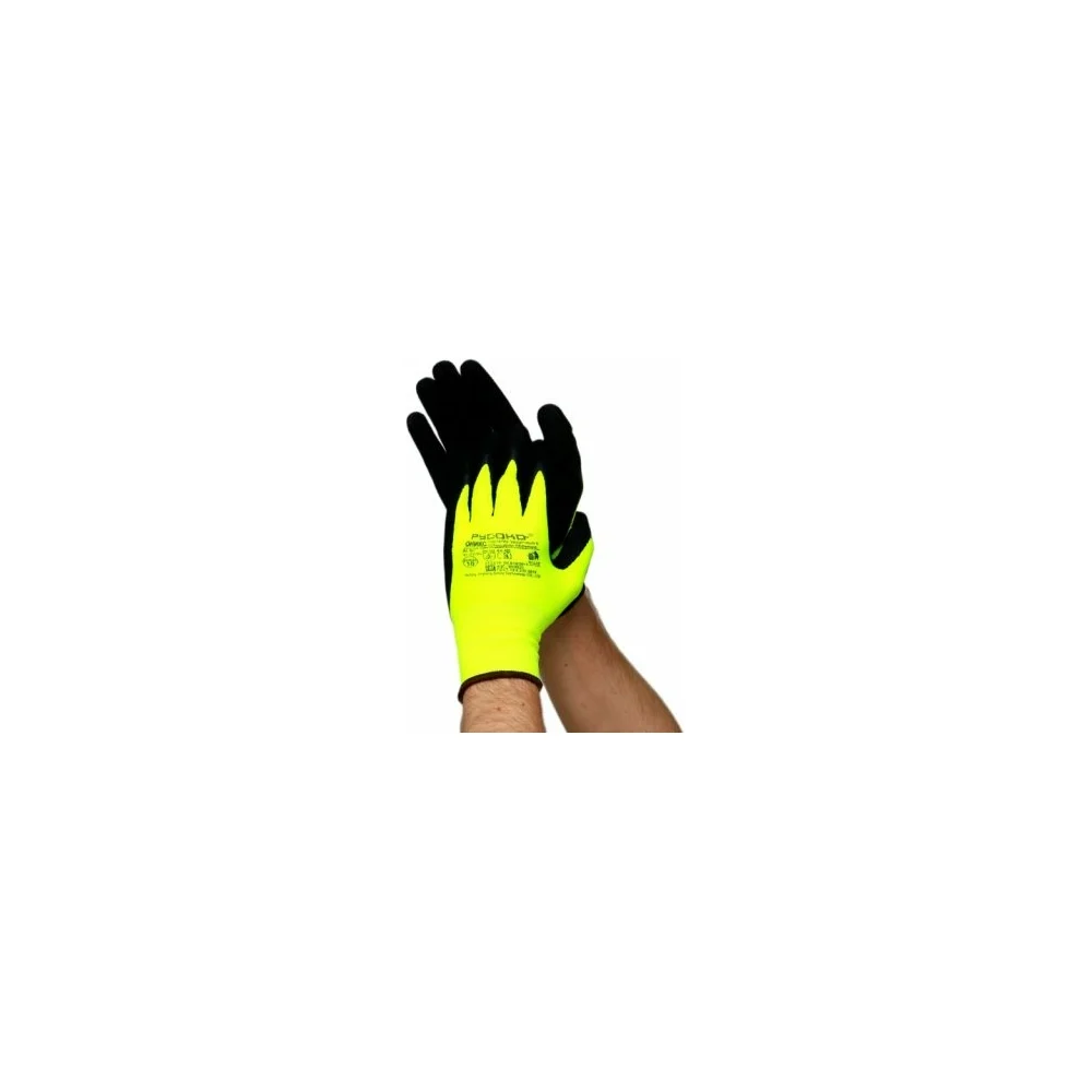 Нейлоновые перчатки РУСОКО Оникс 223130Ч