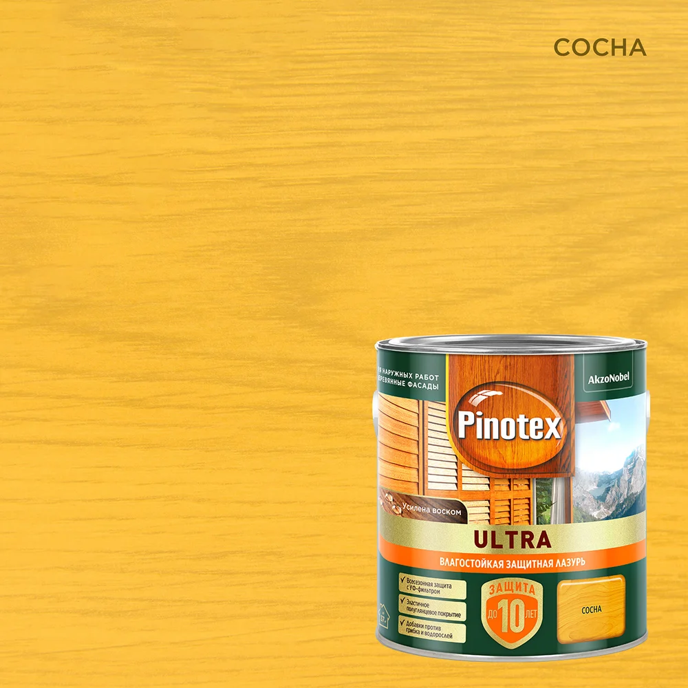 Тиксотропный антисептик Pinotex ULTRA NW 5803590