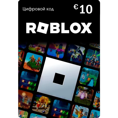 Пополнение игровой валюты ROBLOX 10 EUR EU, регион: Весь мир