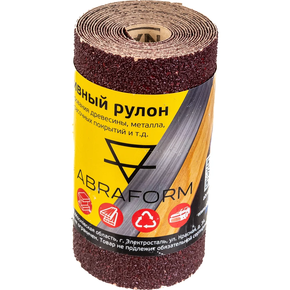Рулон абразивный ABRAFORM БУМ afr115-2500-040
