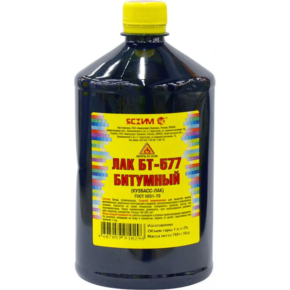 Битумный лак ЯСХИМ БТ 577 32197