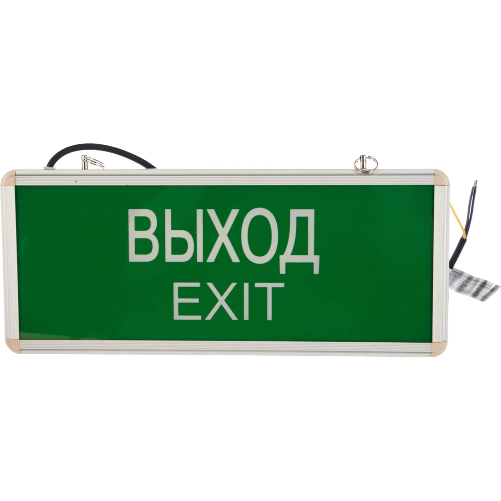 Односторонний светодиодный светильник IEK ССА 1001 ВЫХОД-EXIT LSSA0-1001-003-K03