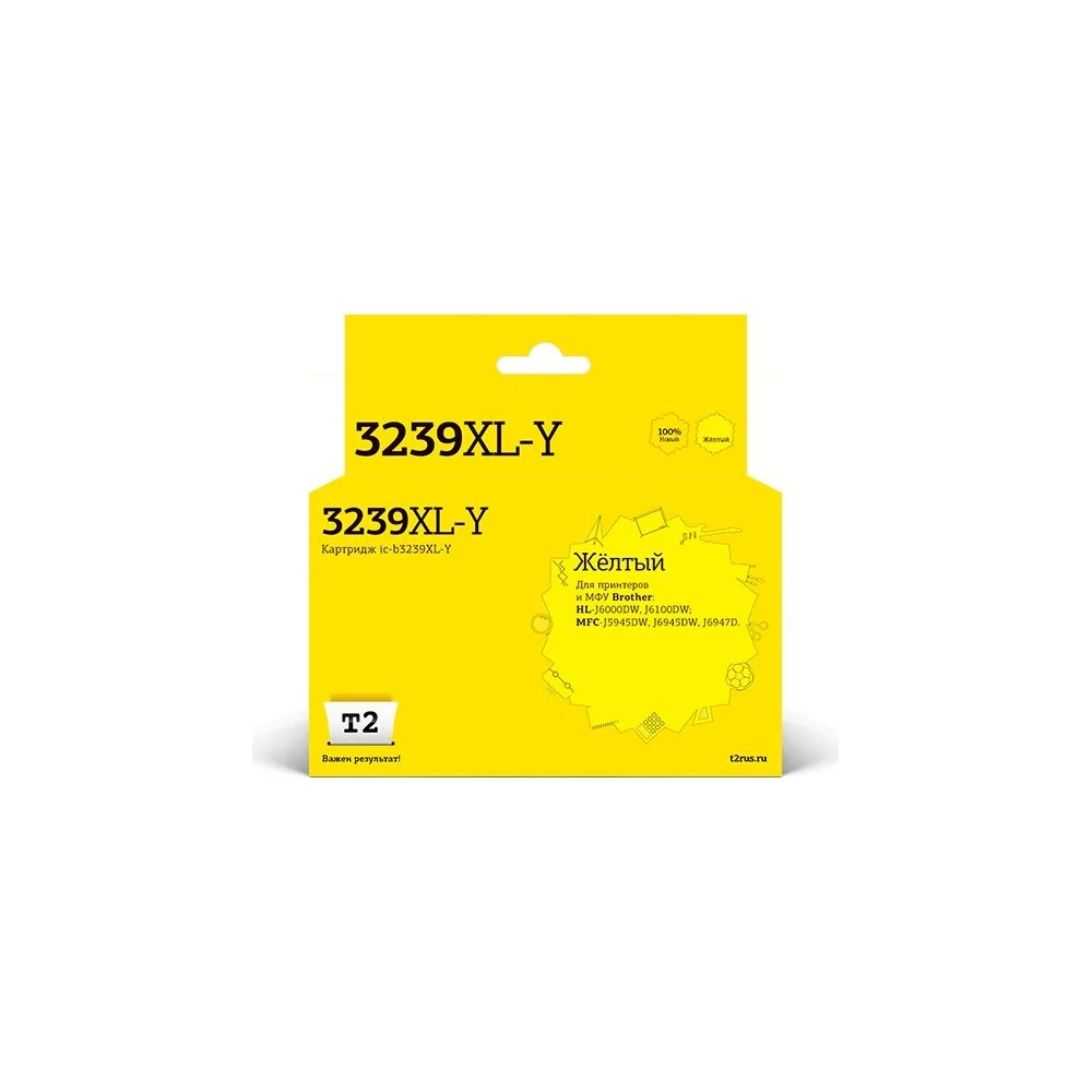 Картридж для Brother HL-J6000DW J6100DW MFC-J5945DW J6945DW J6947D T2 IC-B3239XL-Y