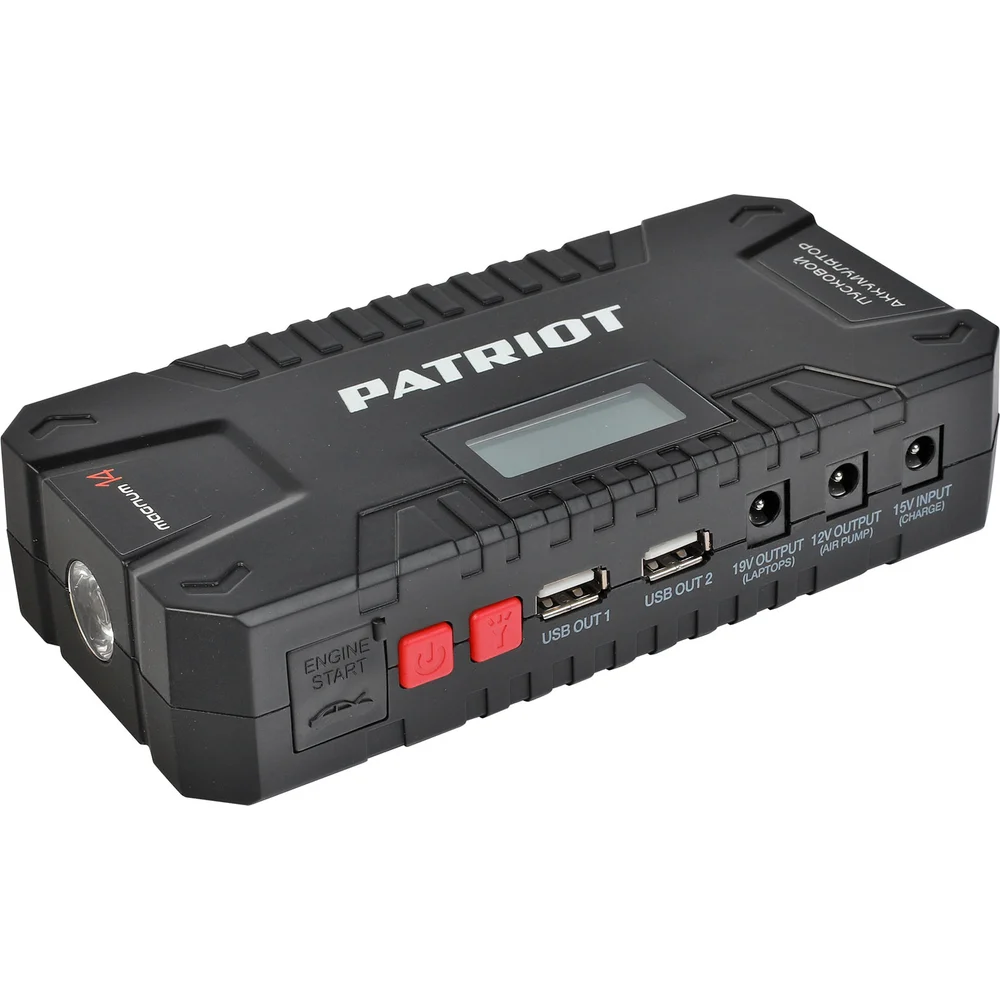 Многофункциональный пусковой аккумулятор Patriot MAGNUM 14 650201614