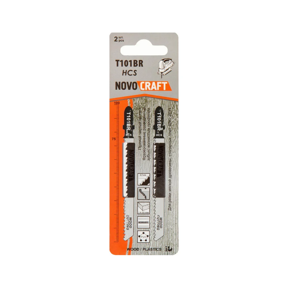 Пилка по дереву для лобзика NOVOCRAFT T 101 BR T101BRHCS2