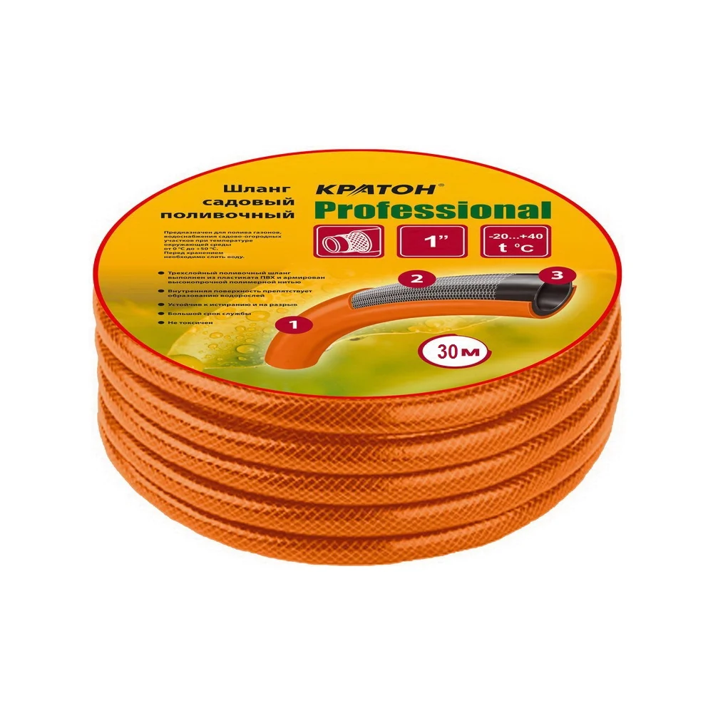 Поливочный шланг Кратон Professional 5 01 06 027