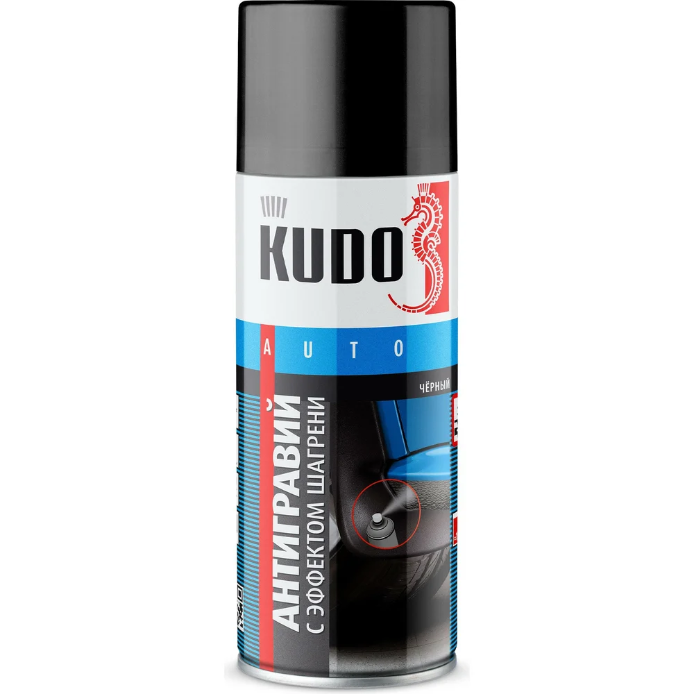 Антигравий KUDO KU-5225
