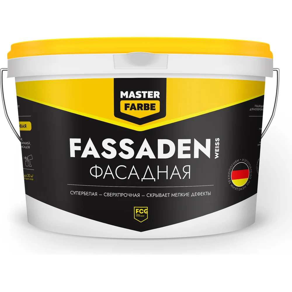 Фасадная водно-дисперсионная краска MASTERFARBE Fassadenweiss 4631159427453